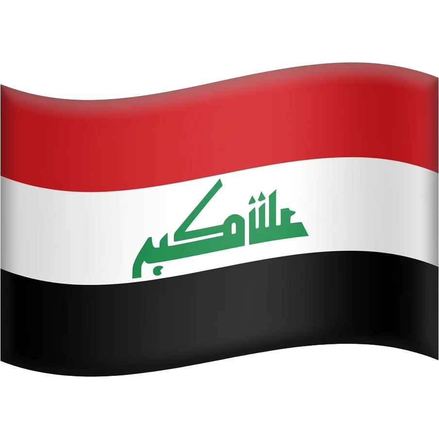 Flag of Hezbollah emoji