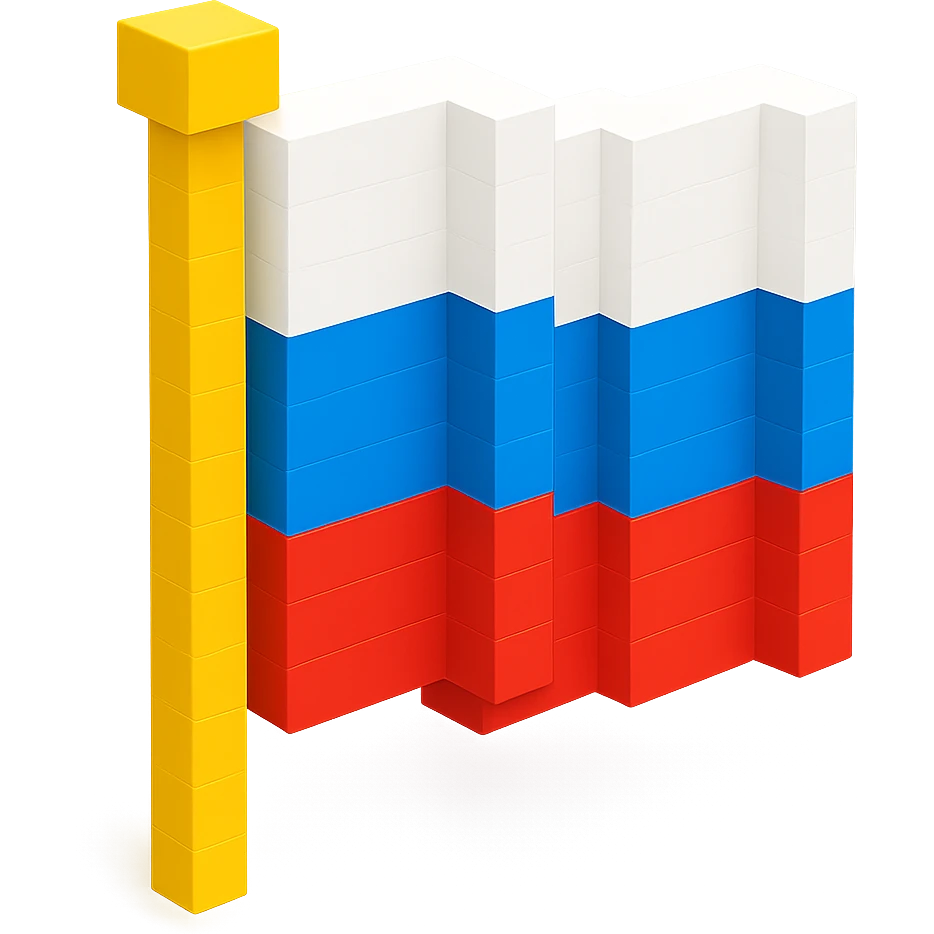 русский флаг, no background emoji