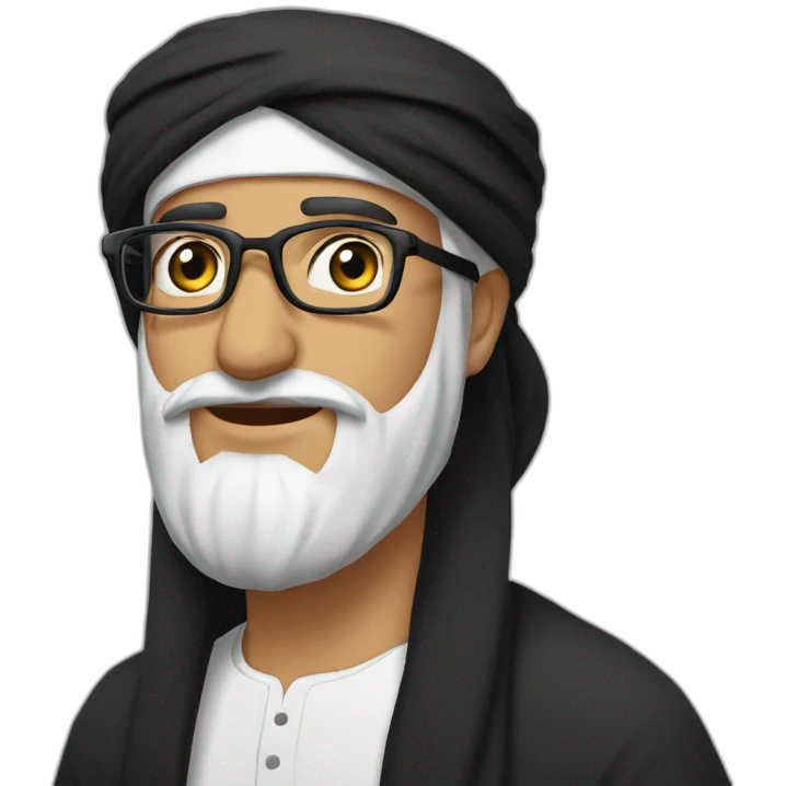 Musulman arabe lunettes noir emoji