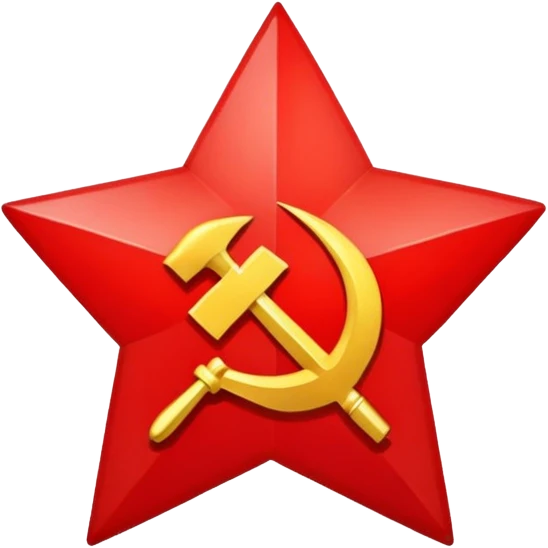 Communists symbol  emoji