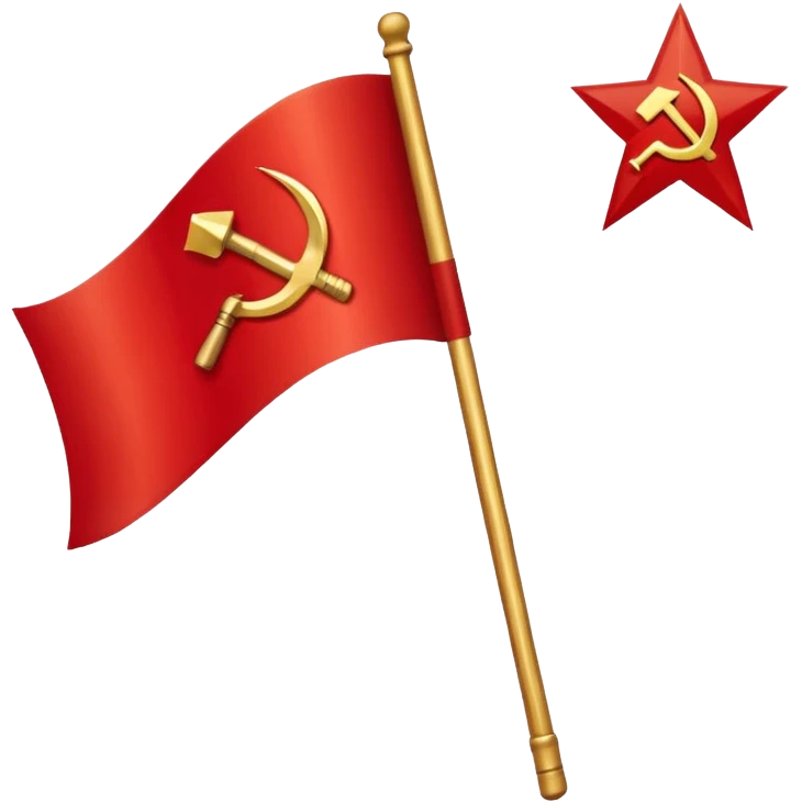 Soviet union flag emoji