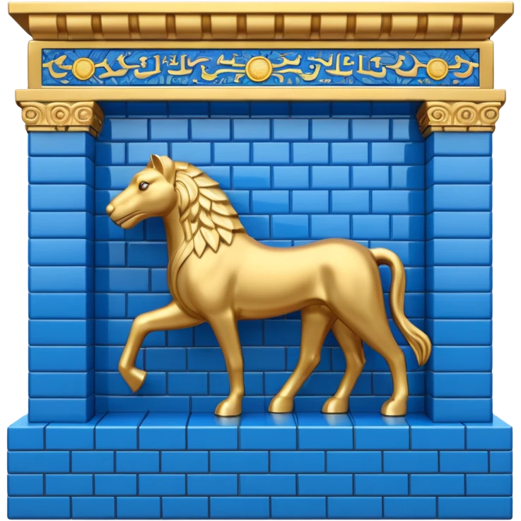 babylon ishtar gate emoji