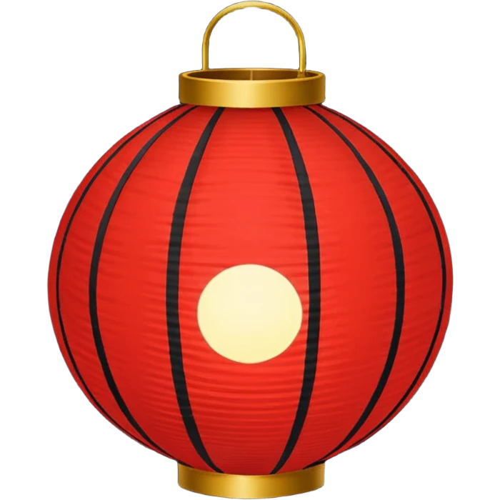 red lantern emoji