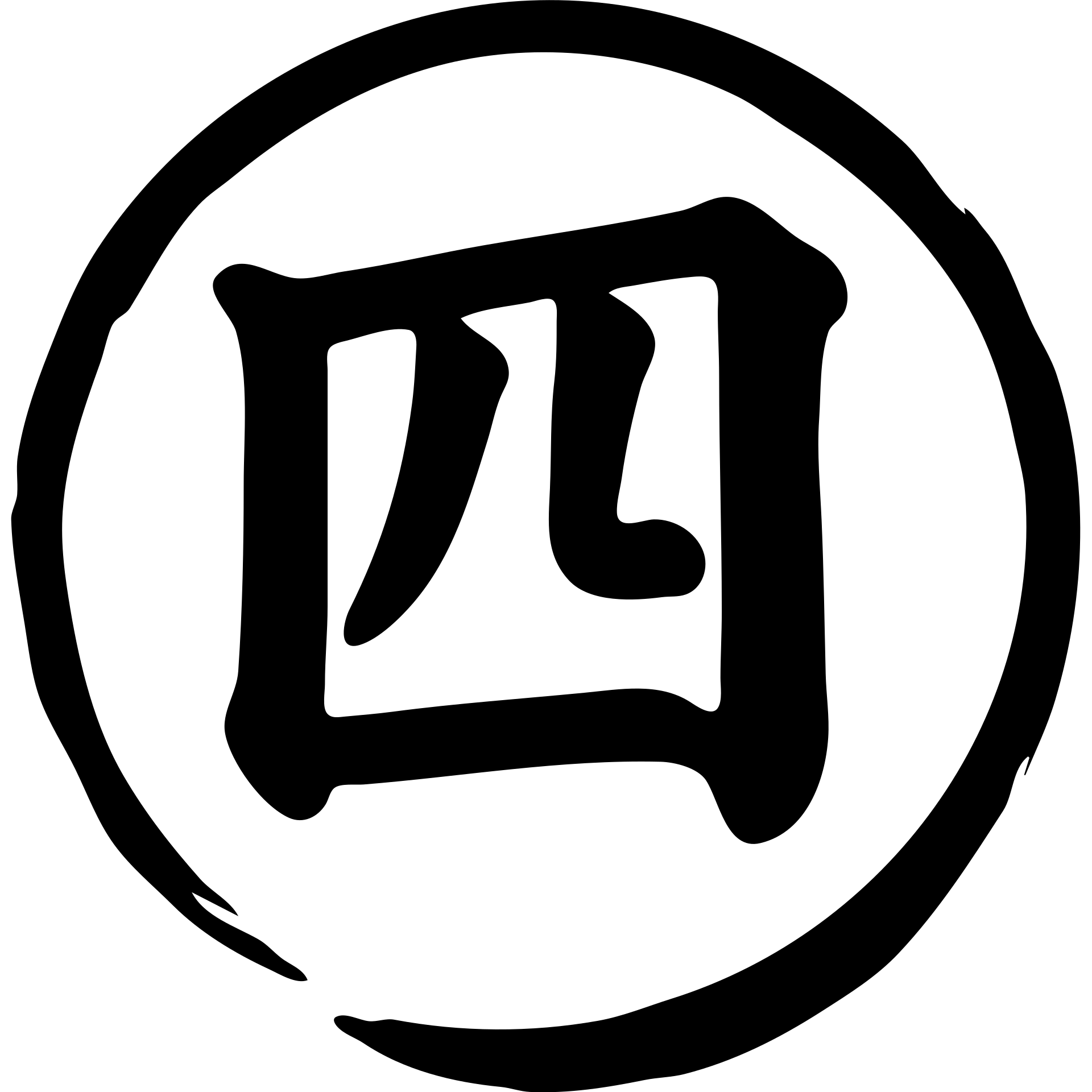 number 4 in Chinese Eastern calligraphic style, rich red color, torn round frame in Japanese enso style around the number, artistic contour, transparent background inside the circle, no decoration emoji