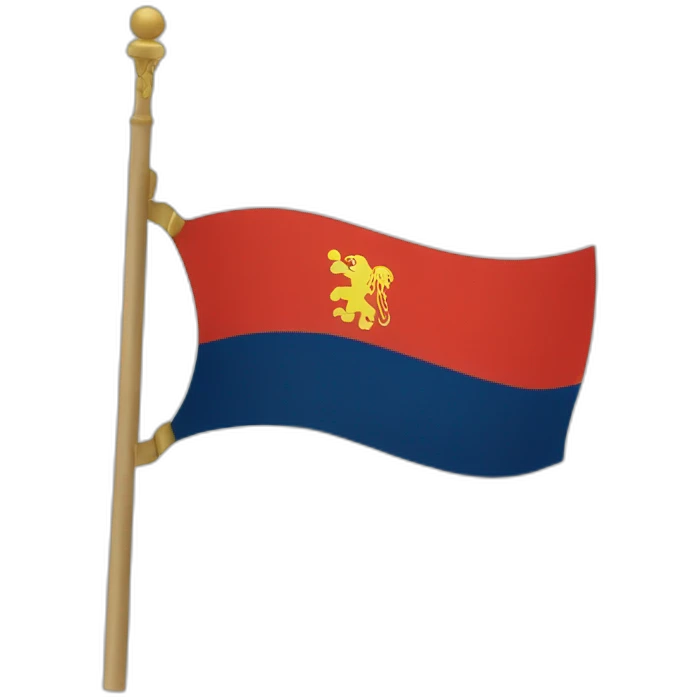 Napolen flag emoji