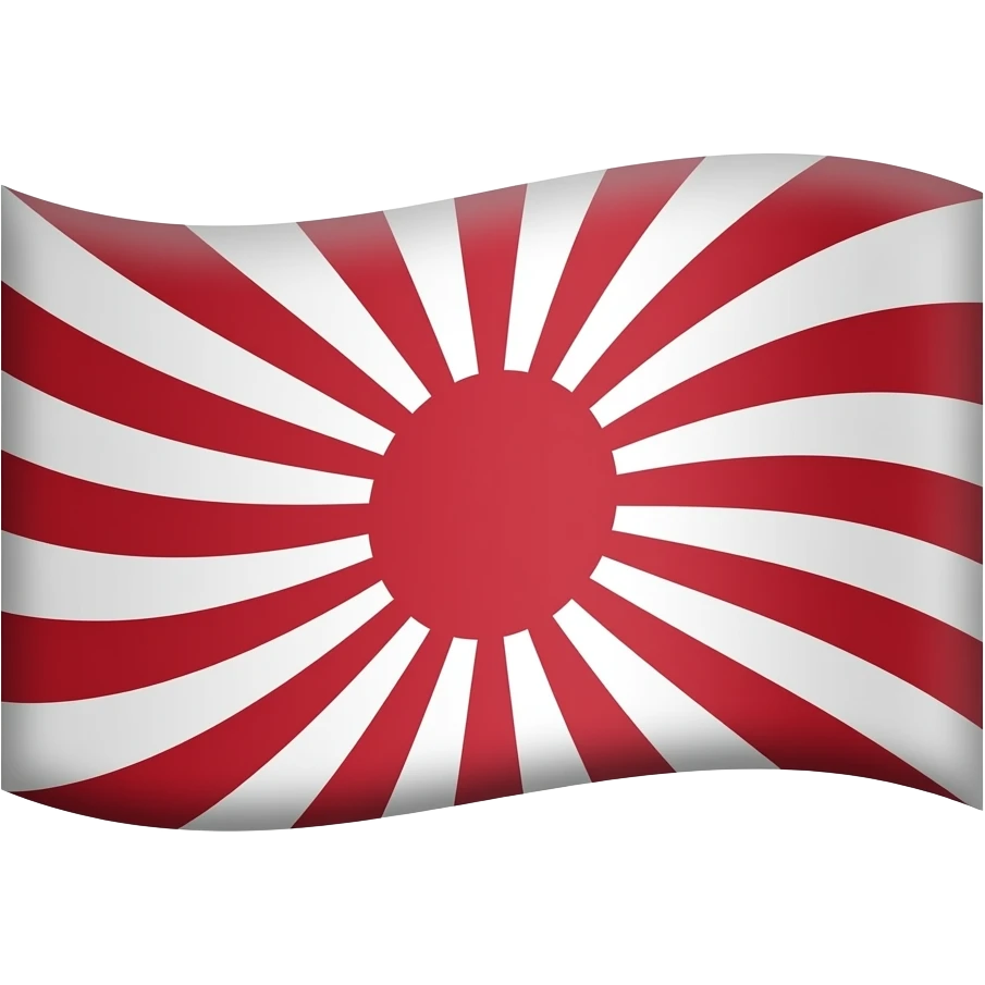 Japanese rising sun flag emoji