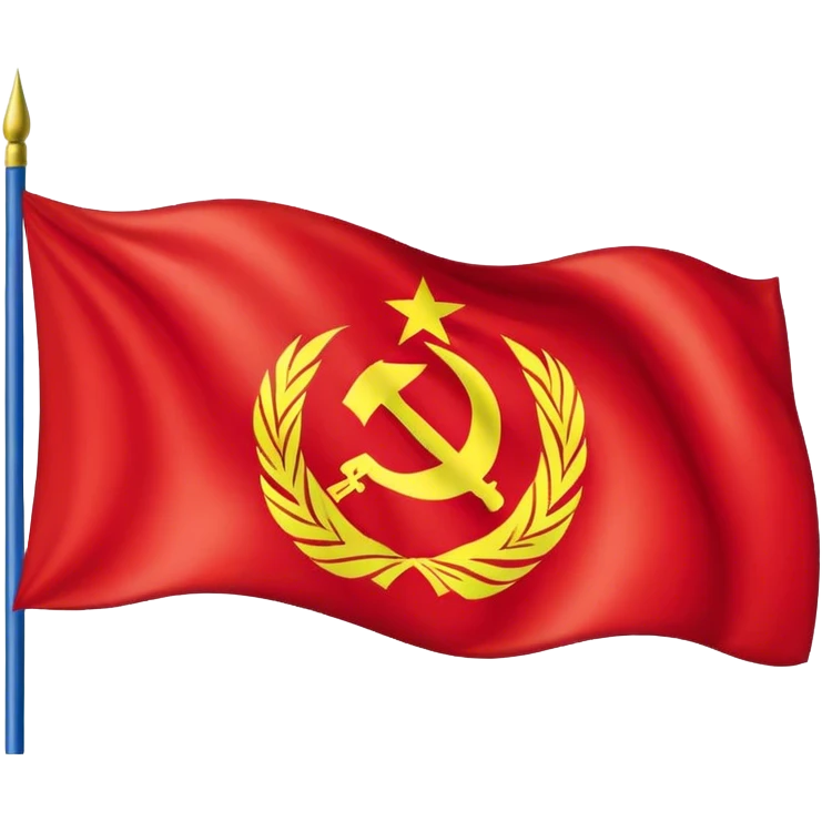 Communist Romania flag emoji