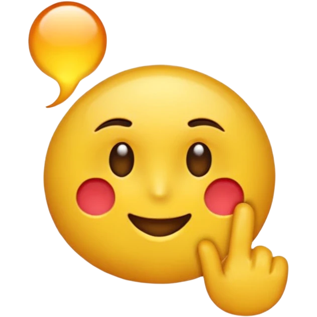 медная наковальня  emoji