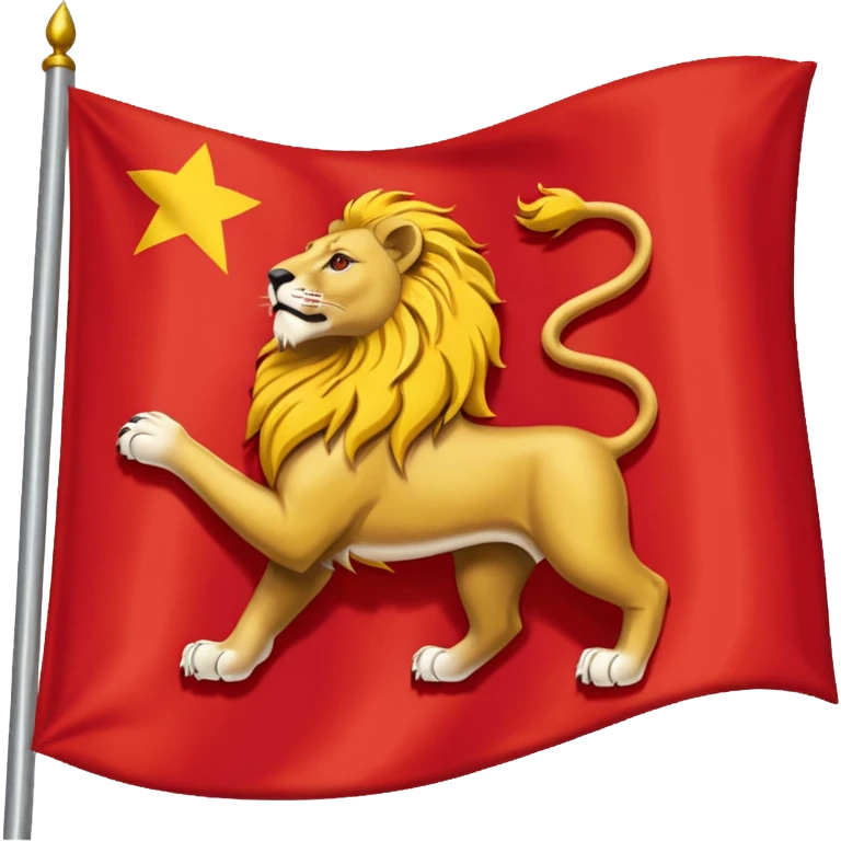 peux tu me faire le drapeau de la ville de Lyon comme celui là🇫🇷 emoji