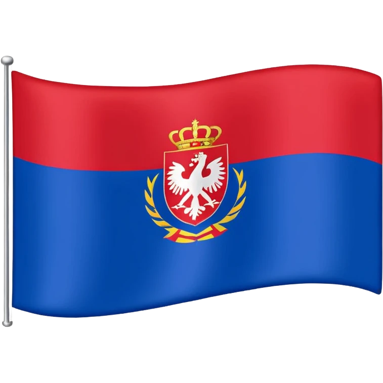 Republika Srpska emoji flag emoji