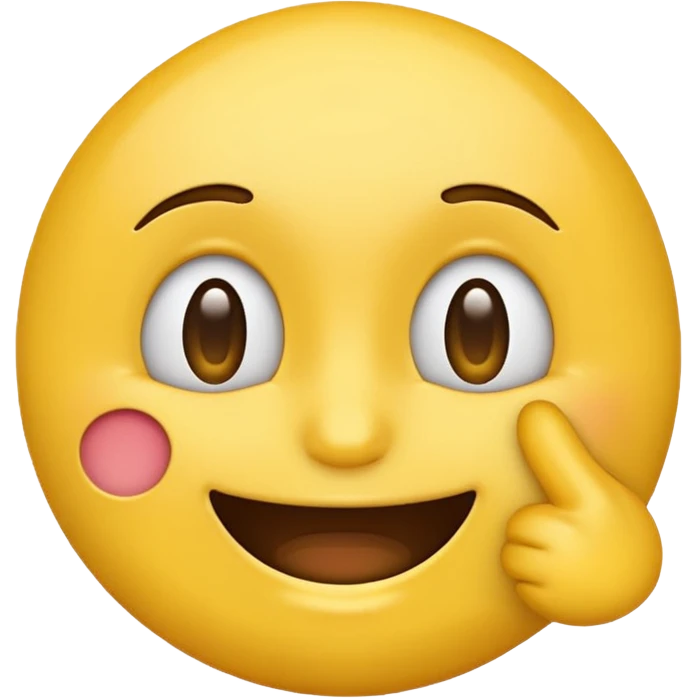 Emoji What's appa silence emoji