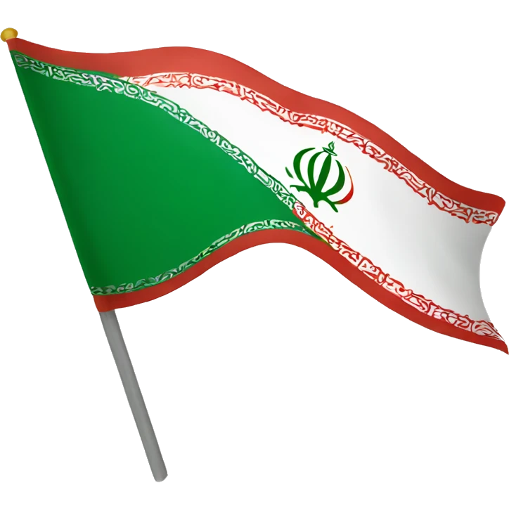 Irans old flag emoji
