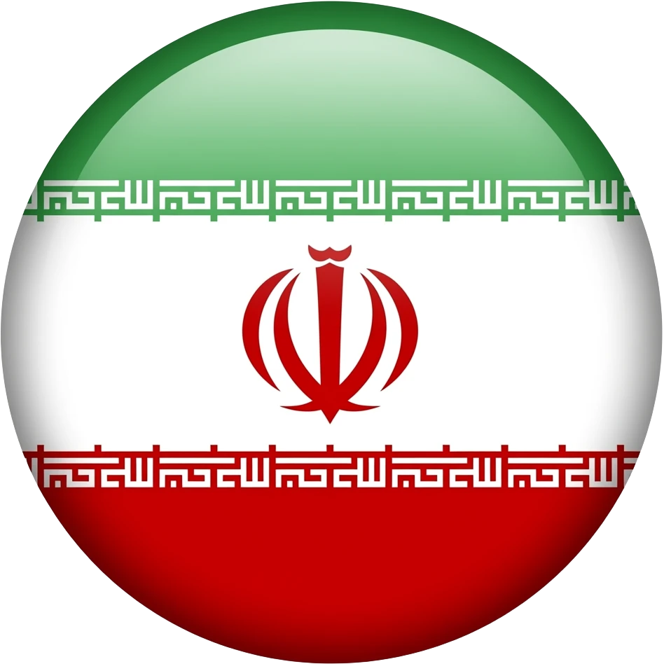 Eblem of iran emoji