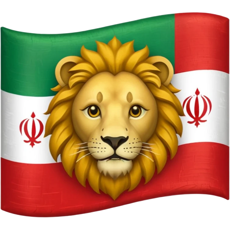 a flag emoji of the old iranian flag that has a lion in the middle emoji