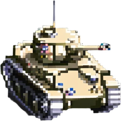 Ukrainian tank emoji