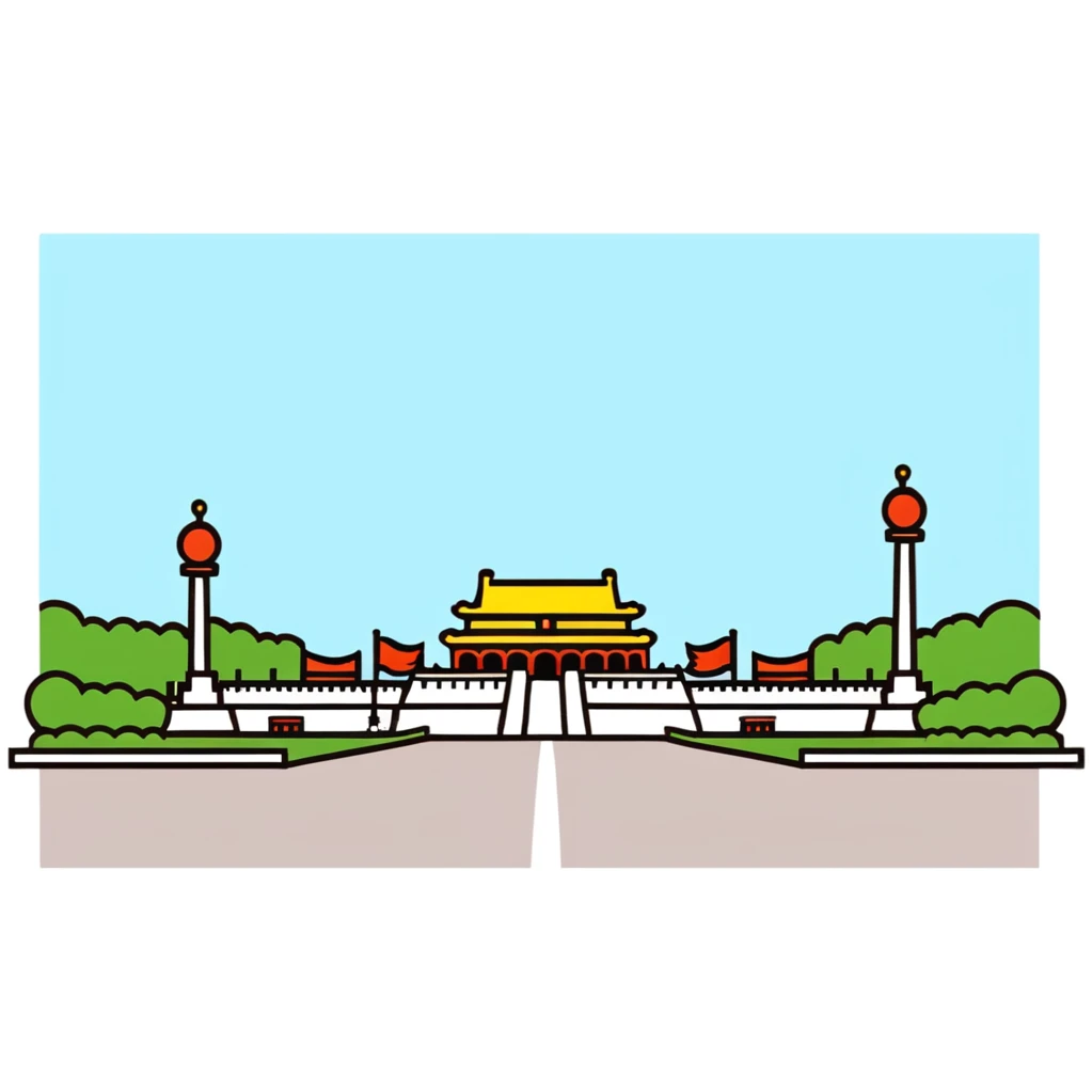 Tiananmen Square in Beijing with traditional Chinese architecture gate, sunny day, travel landmark illustration emoji