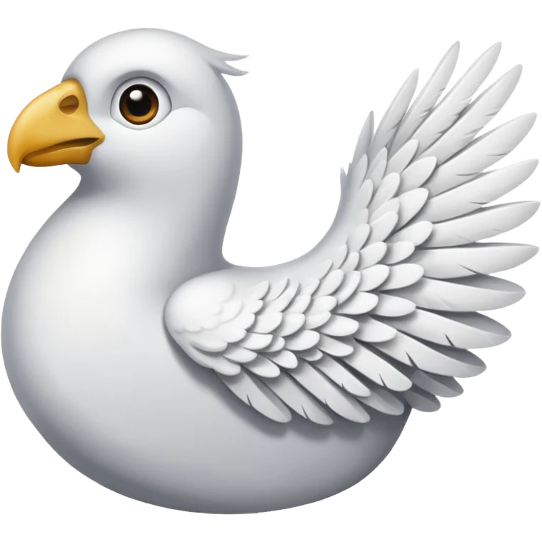 Only Wing emoji emoji