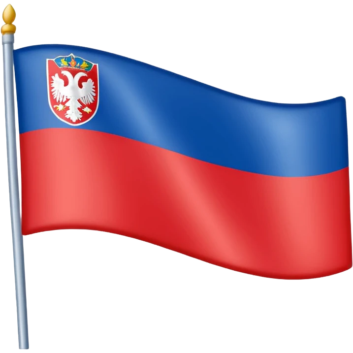 1 emoji for serbia in 1944 emoji