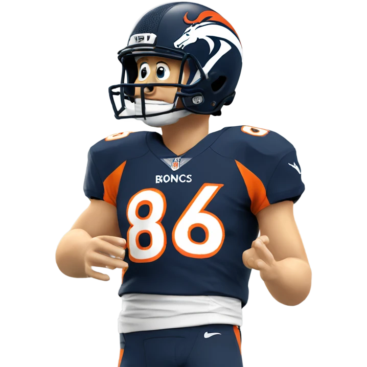 Bo Nix Broncos QB emoji
