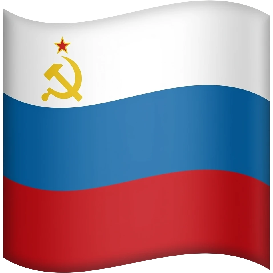 Ussr emoji