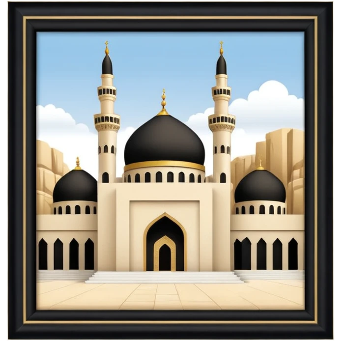 umroh makkah building emoji