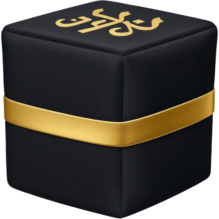 Kaaba emoji