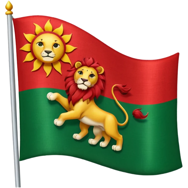 Can you make a flag like this 🇮🇷 but insde it i want a sun and lion emoji