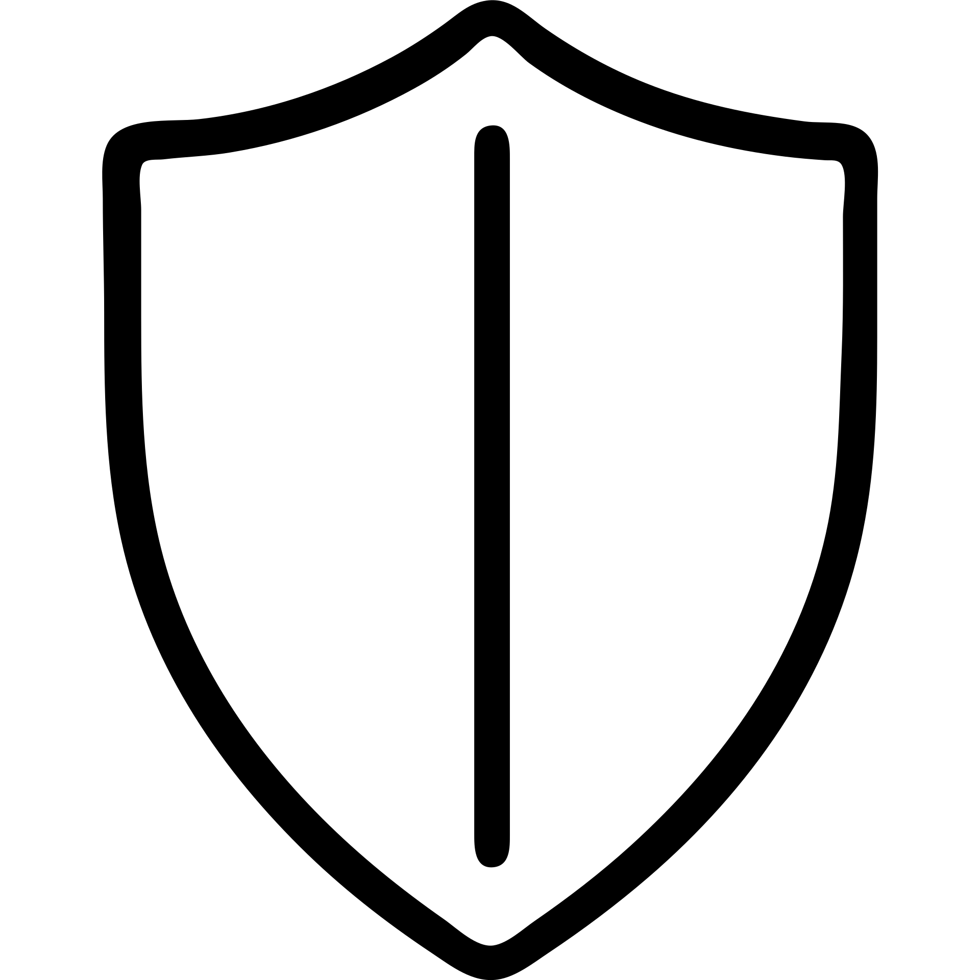logo of a shield, minimalistic, outlined style, clean lines, monochrome, professional look emoji
