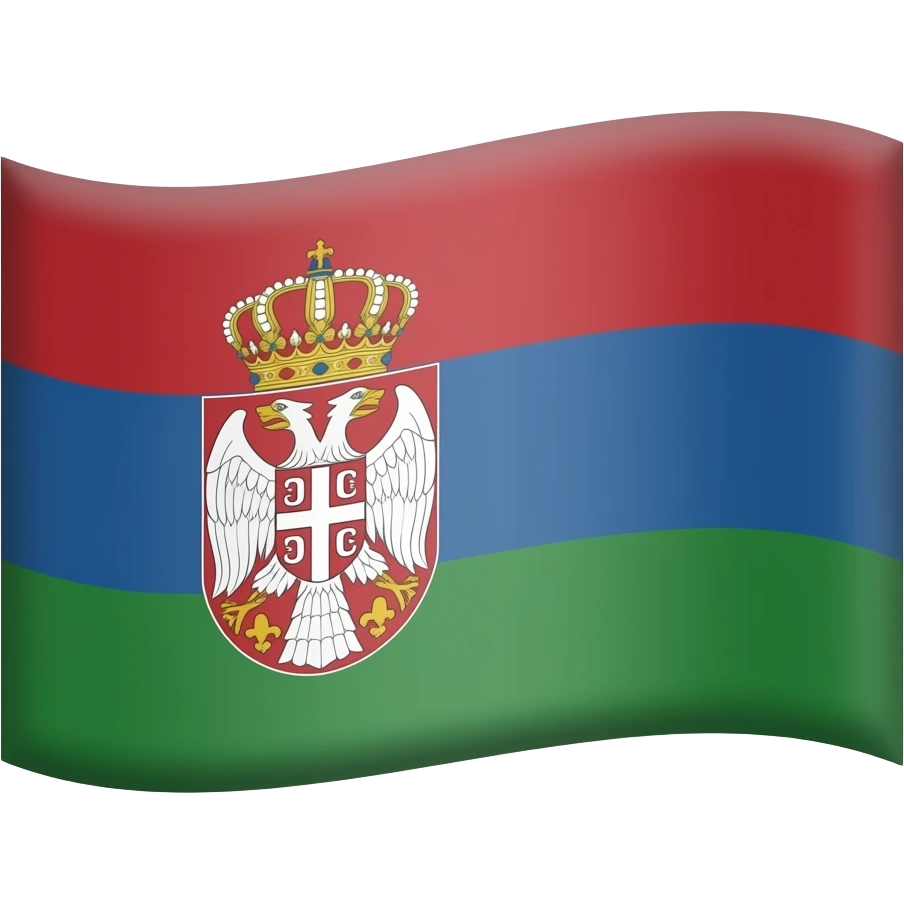 Jugoslawia flag old emoji