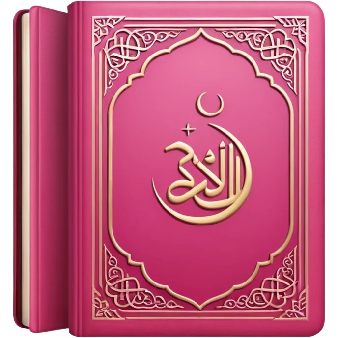 al quran pink emoji