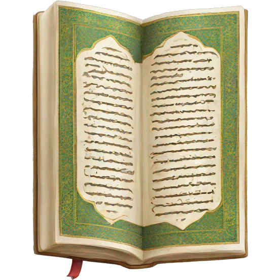 Quran emoji