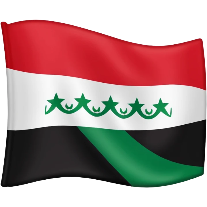 Iraqi baathist sadam flag emoji