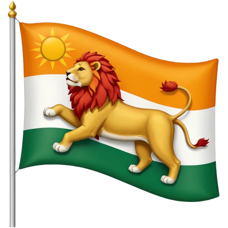 A flag with three horizontal color that upper is Green , middle is White and in down red color, in the White line is a lion and sun that sunrises from back of lion in the middle line  emoji