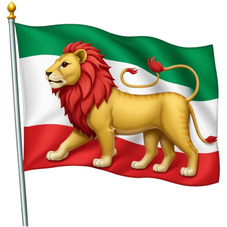 The flag of Iran with lion and sun emoji