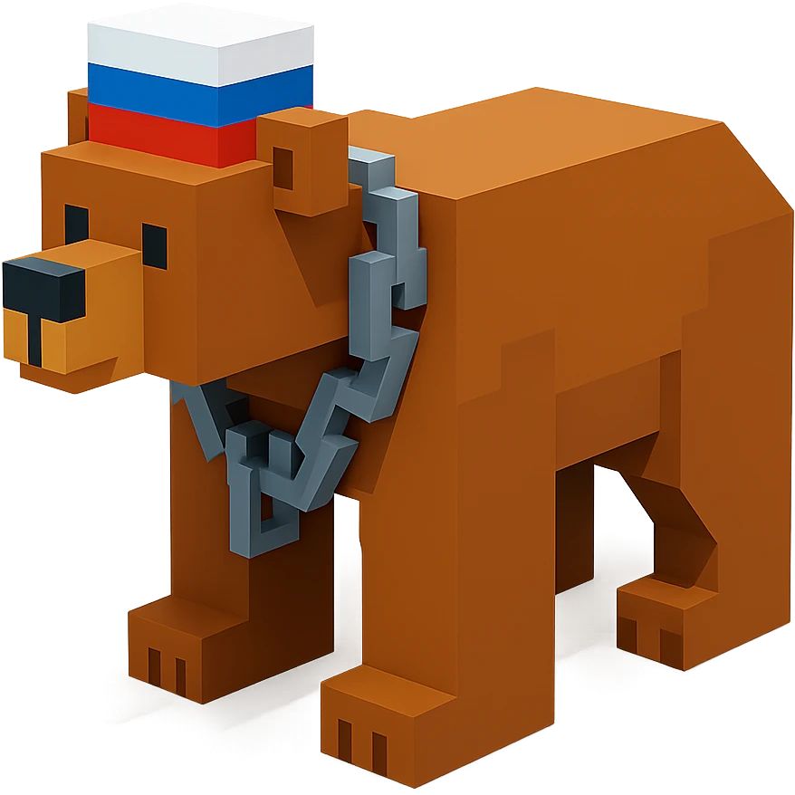 Russian grizzly bear with a chain, facing right emoji
