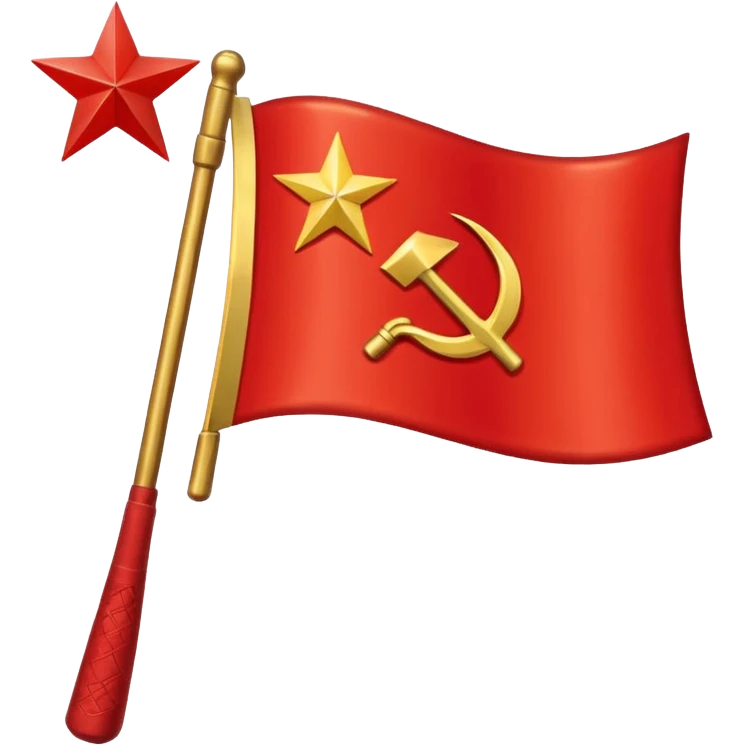 Can You Upload Soviet Union Flag emoji