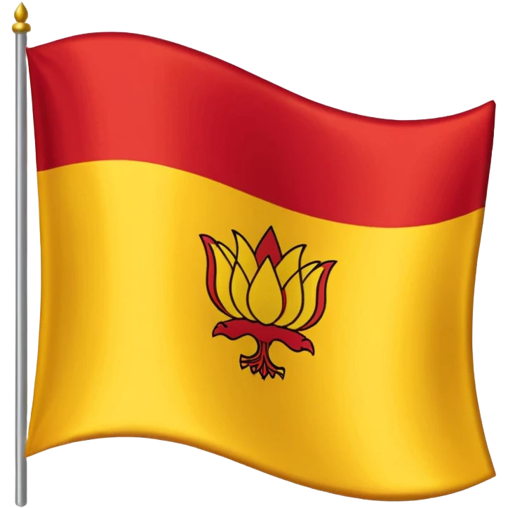 Karnataka flag without the pole emoji