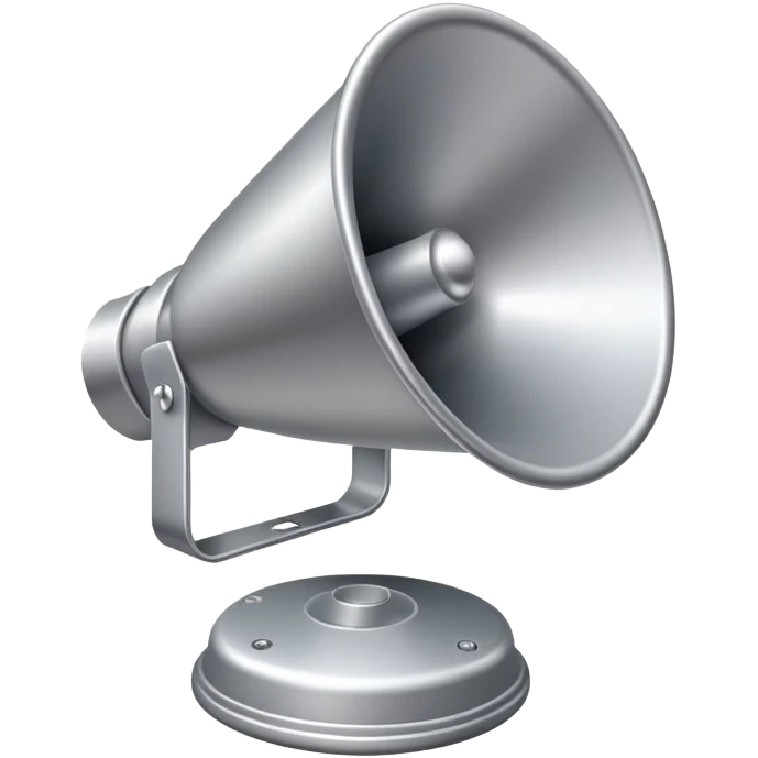 silver loudpeaker emoji