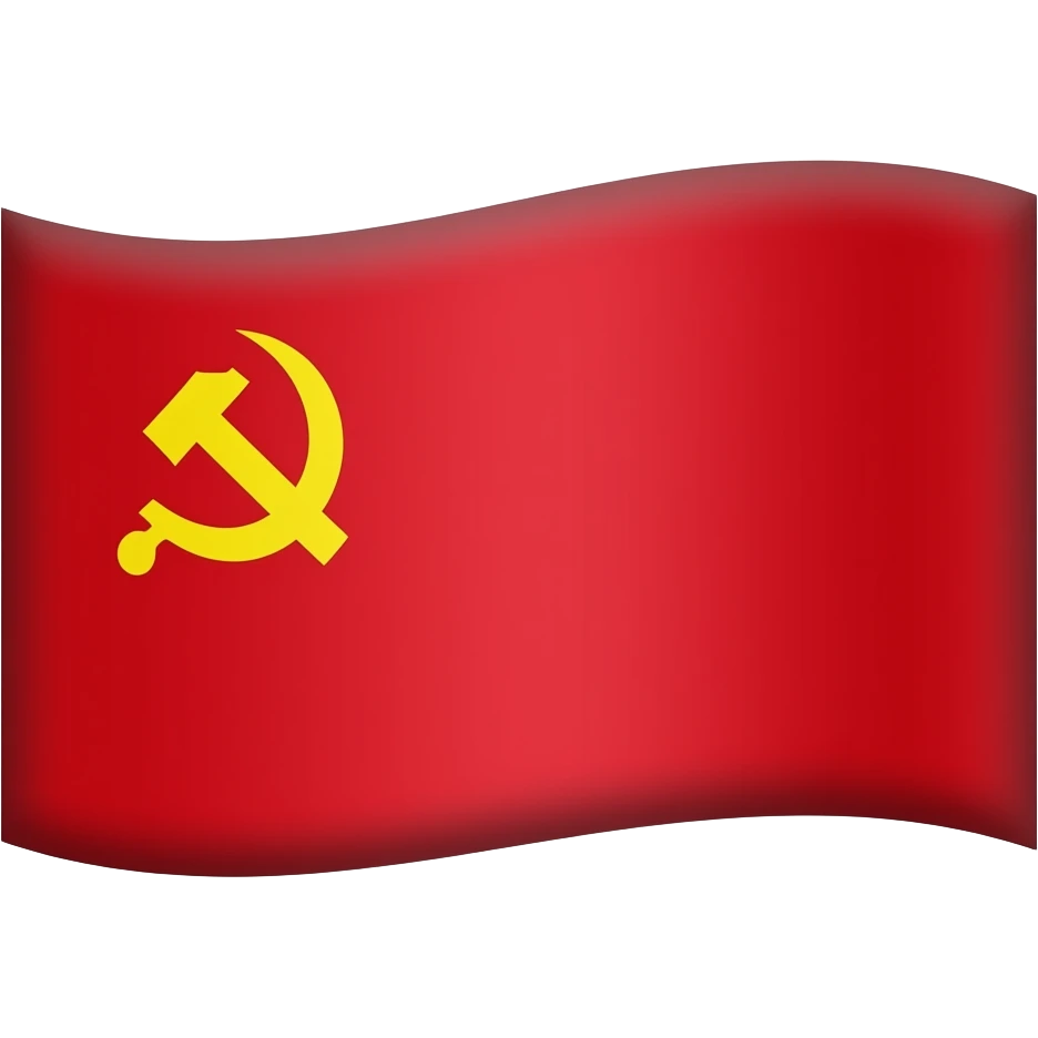 a red flag with a yellow hammer and sickle emoji