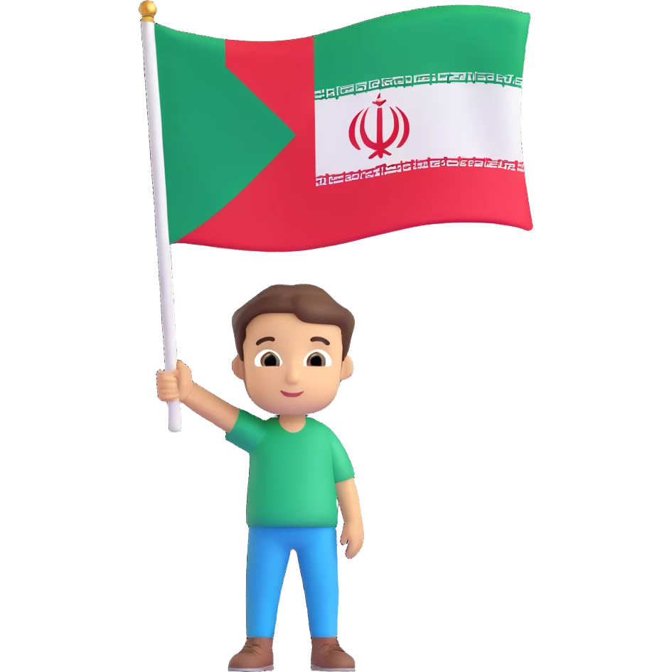 A boy holding the Iran flag. emoji
