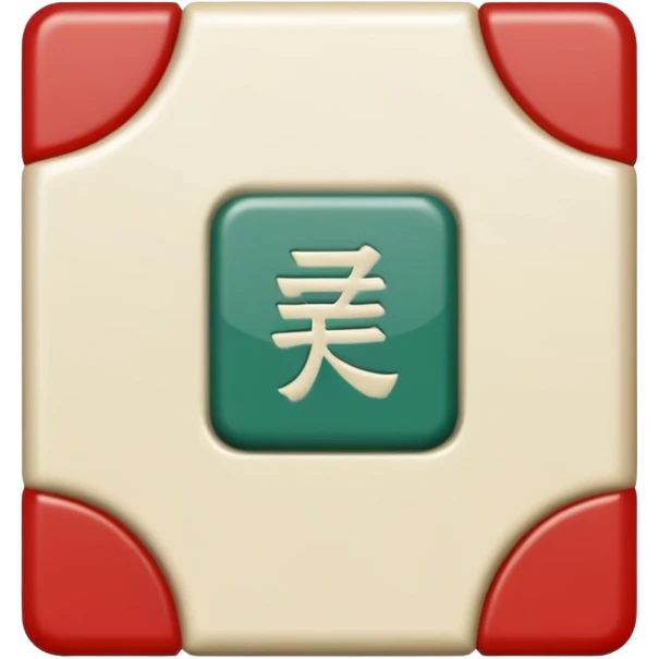 mahjong tile. emoji