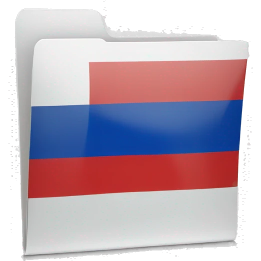folder with the Russian flag emoji