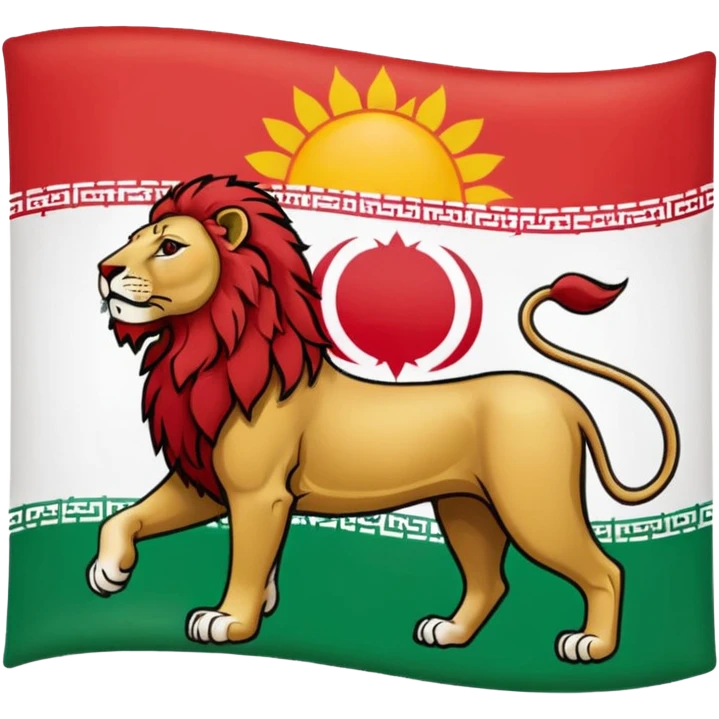 Iranian flag without the name of God with a lion and sun emoji