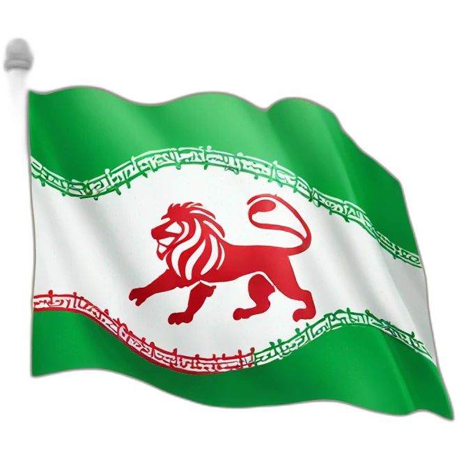 Drapeau Iran lion emoji