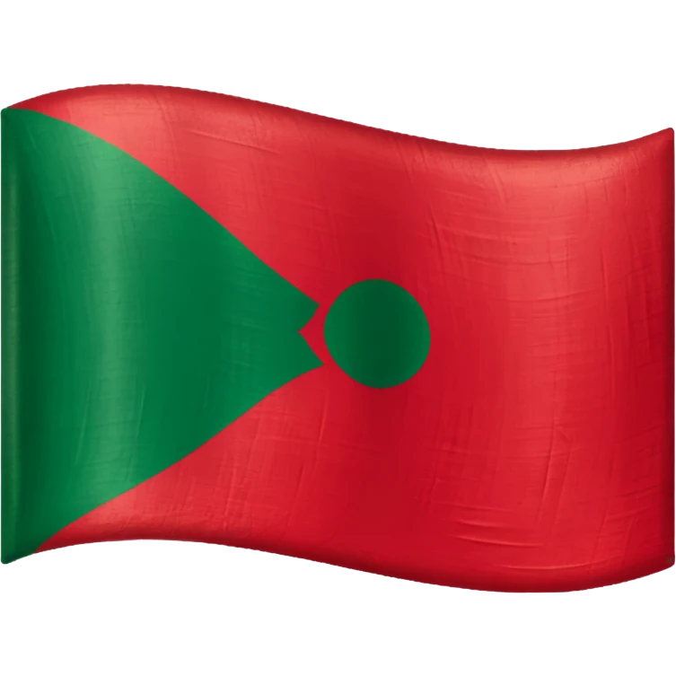🇧🇩 emoji