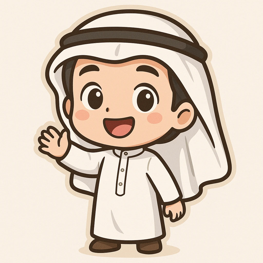 chibi-style boy in a white thobe and ghutra, cheerful, cartoon look emoji