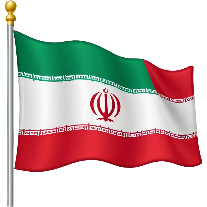 پرچم ایران  emoji