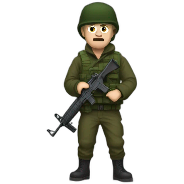 IRA gunman emoji