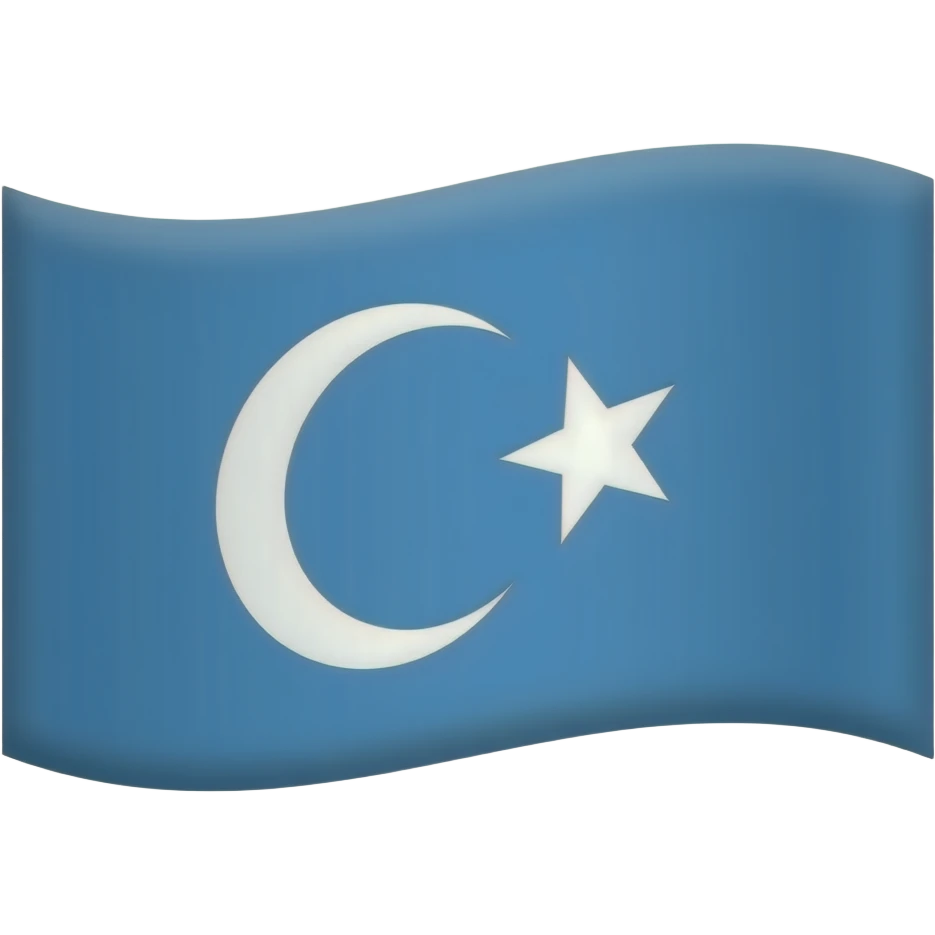 Mavi ay yıldızlı bayrak emojisi emoji