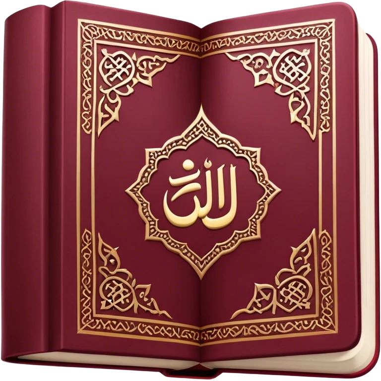 Quran close Burgundy emoji